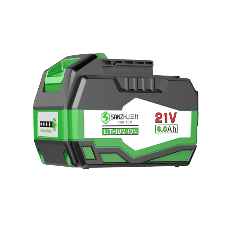 SZ 8.0ah Battery